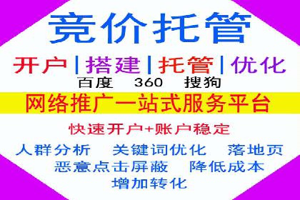 案例分享：如何利用百度信息流实现精准内容传播
